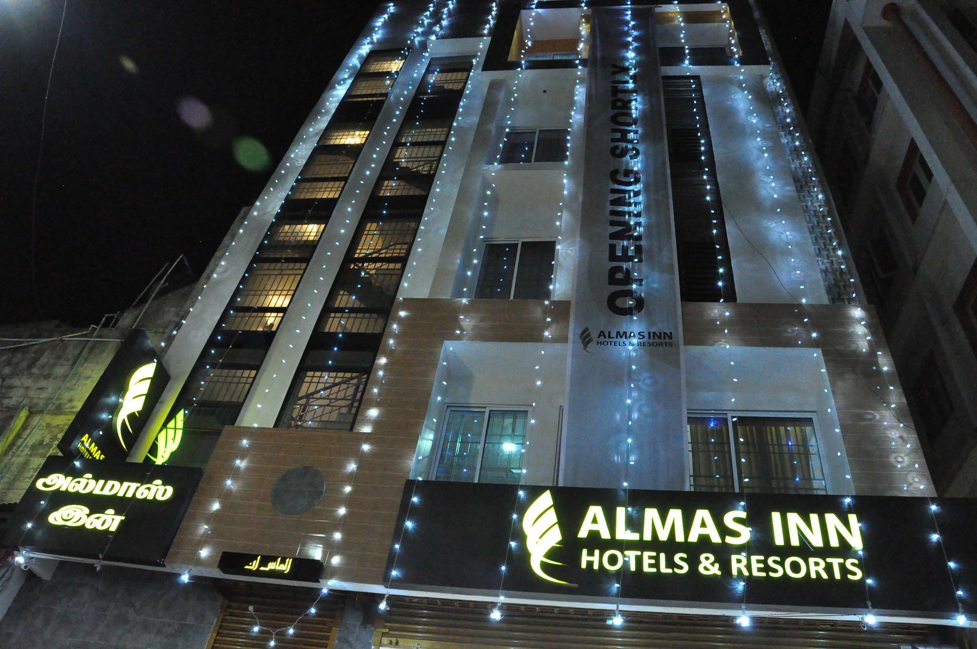 צ'נאי Almas Inn Hotels & Resorts מראה חיצוני תמונה